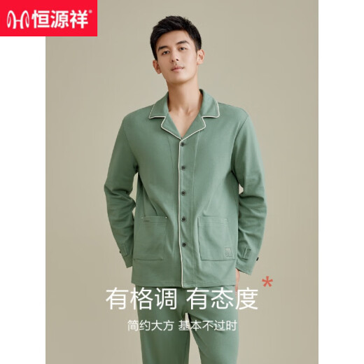 
Hengyuanxiang pajamas men's pure cotton long-sleeved autumn and winter cotton casual wear new style boys' home clothing suit 16853 170(L)