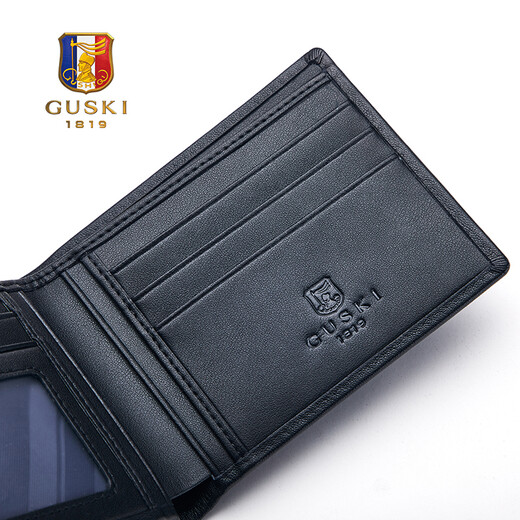 Guski (GUSKI) French brand men's wallet men's short genuine leather men's money chuck layer cowhide bank card bag birthday gift men [solid wood gift box] 860002-1 short wallet top cowhide