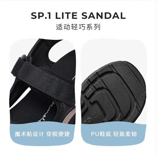 ECCO Children's Shoes Summer Beach Breathable Children's Sandals Fit 712162 Taupe/Black 71216260425 Size 31