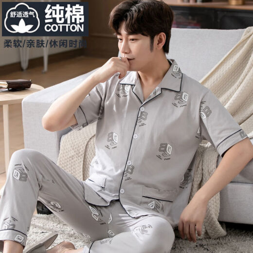 
Pretty (qiaoliya) [pure cotton] pajamas men summer pure cotton short-sleeved cotton teenager thin men's plus size home clothing set [pure cotton] 698 XL