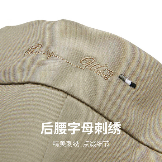 与狼共舞【含桑蚕丝】休闲通勤弹力轻薄透气男士休闲短裤 701卡其 31 