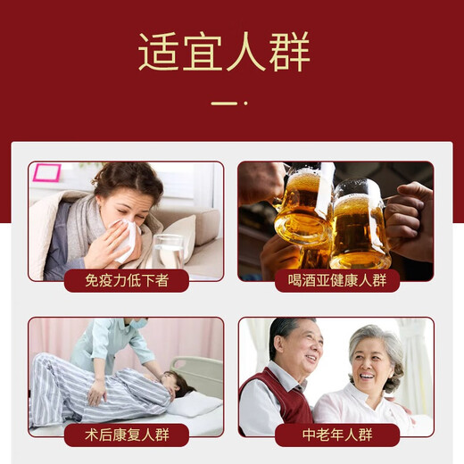 Hanyuan Good Recipe Breaking Wall Ganoderma Lucidum Spore Powder Enhances Immunity Organic Red Ganoderma Lucidum Immune Regulation 0.2g*30/Bag Gift Box [Gift Box]