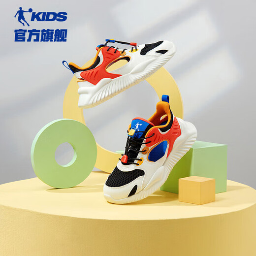 Jordan Boys Frame обувь детская летние спортивные кроссовки для летних спортивных кроссов