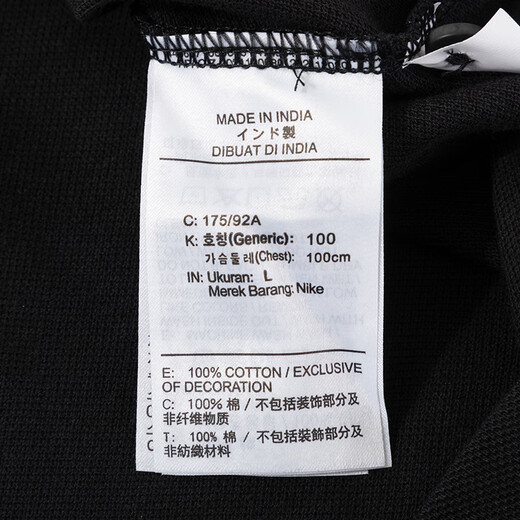 耐克（NIKE）T恤男装 2025夏季新款运动服透气宽松亲肤跑步休闲网球polo衫短袖 FN3895-010/偏大/晒图退5 XL (180/96A)