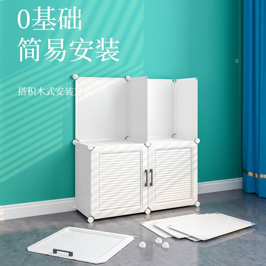 ColesHome shoe rack doorway multi-layer household shoe storage rack dormitory narrow shoe rack minimalist white single row 6 layers