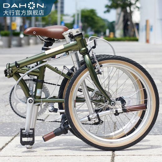 DAHON D7 folding bicycle 20-inch 7-speed retro folding bicycle adult male and female student bicycle HAC071 olive green
