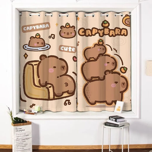 Yingtang Kapibala Bett Vorhang Capybara benutzerdefinierte Vorhänge Blackout Schlafzimmer Neue Stil Kinderzimmer Bucht Fenster Thermalisolierung Partition Vorhang 5 (12173) Hakenmodell 1,5 m breit 1 Stück/Höhenanpassung Bitte beachten Sie bitte