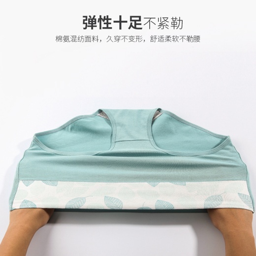 Langsha Damenunterwäsche Frauen purer Baumwollschritt hoher Taille ohne Markierungen 4 Packungen mit großer Größe sexy Mädchen-Shorts 681 Light-Mottiten-Kombination 4 Farben 4 L Empfohlen 95-115jin [Jin entspricht 0,5 kg]