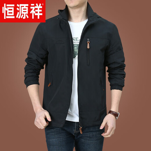 
Hengyuanxiang Outdoor Men's Jacket Autumn and Winter 2025 New Middle-aged Men's Autumn Clothes Plus Fleece Jacket Men's Spring and Autumn Thick 9898 Dark Blue Style Plus Fleece 2XL