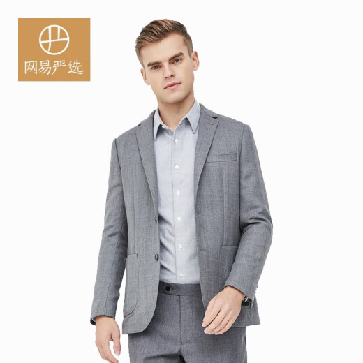 NetEase carefully selects men's suits, simple and comfortable European style woolen suits, business jackets - 1 gray XL: 180/96A