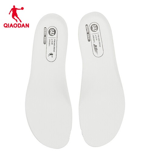 
Jordan Feiying Plaid series same insoles, big yak men's supercritical foam marathon running insoles