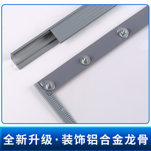 
Dipp Ace magnet self-priming soft door curtain air conditioning partition pvc transparent windproof heat insulation air-conditioning anti-air cold winter supermarket commercial door curtain upgrade beef tendon edge 2.0mm thick plus weight Size customization/contact customer service