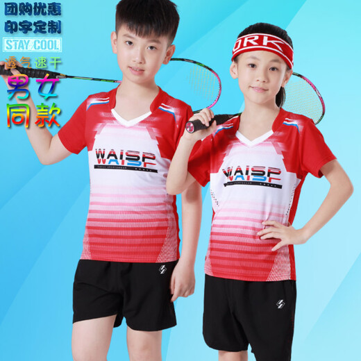 Tournoi wei groupe acheter des vêtements de badminton personnalisés ensembles hommes et femmes enfants enfants de l'emplois de sport à séchage rapide
