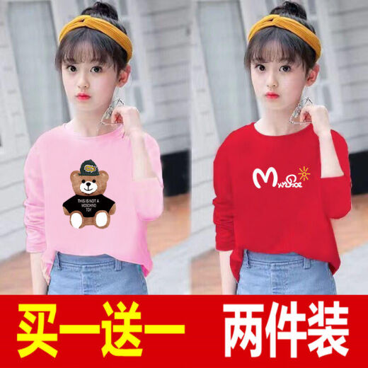 Disney Brand Children's Children's Girls Camiseta de dos piezas Camiseta de manga larga Spring y Autumn New Children Clothing Children's Loose Shirt Tops de camiseta para niños de tamaño mediano para niños, blanco 695+negro 725 160 [75-90Jin [Jin equivale a aproximadamente 0.5 kg]]]