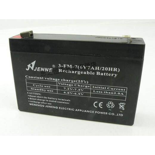 JENNE 聚能3-FM-7/6V7AH/20HR宝宝车电动童车蓄电池电瓶