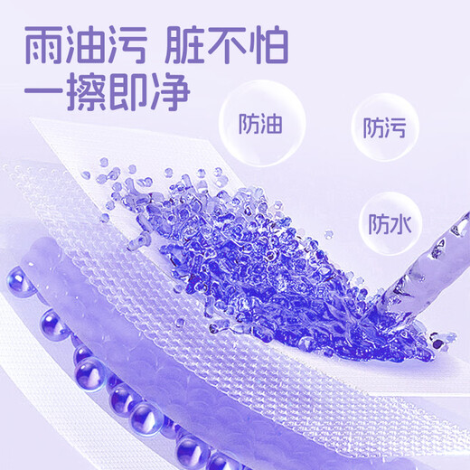 Guirenniao Children's Clothing Boys' Waterproof Jackets Spring and Autumn Children's Three-Proof Sports Jackets Women's Autumn Loose Tops