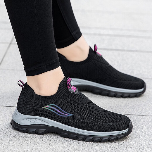 Adachiaki Lijian Old Man Shoes Mesh Summer Mesh Transportable Mamá y papá Zapatos Anti-Sole Sports informales Ligeros Breatables 9202 Negro (Modelo de hombres) 40 (250 mm)