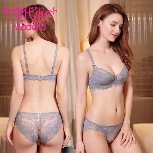 Sous-vêtements modaux [de haute qualité] pour les femmes avec de petits seins rassemblant des soutiens-gorge minces sexy en dentelle avec des seins latéraux