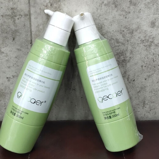 TPV Geshi Aloe Vera Moisturizing Styling Elastic Lotion Dynamic Styling Moisturizing Elastin for Curly Hair Rich Moisturizing Spring Element Geshi Aloe Vera Moisturizing Styling Elastic Lotion 300ml