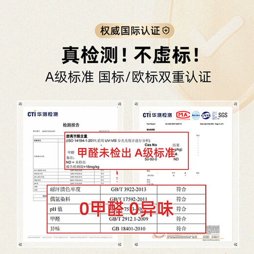 德伦卡芙（Derenkafu）品牌入户门地垫2024新款高级感进门门口脚垫防滑门外垫子玄关地毯 全季15269 80cm*160cm[升级9代耐脏法尔曼