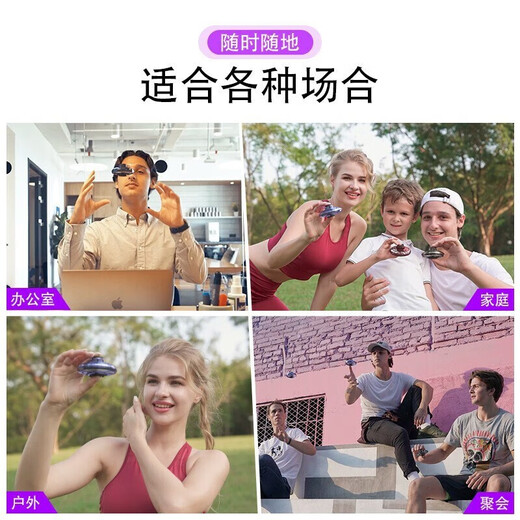 特斯迈儿童玩具感应飞行球悬浮6-10岁生日礼物男孩8岁女孩12岁小孩 回旋飞行指尖陀螺【炫酷蓝】 7-14岁男童魔术球