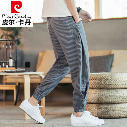 Pier Cardan Linn Pantalon Men's Men's Summer Gin Cropped Pants Ticked Feet Harem Pantalon Chinois Pantalon Men's Pants rayé Pantalon de lin en coton TRENDY MK983 BLANC 2XL (145-160JIN [Jin est égal à 0,5 kg]))