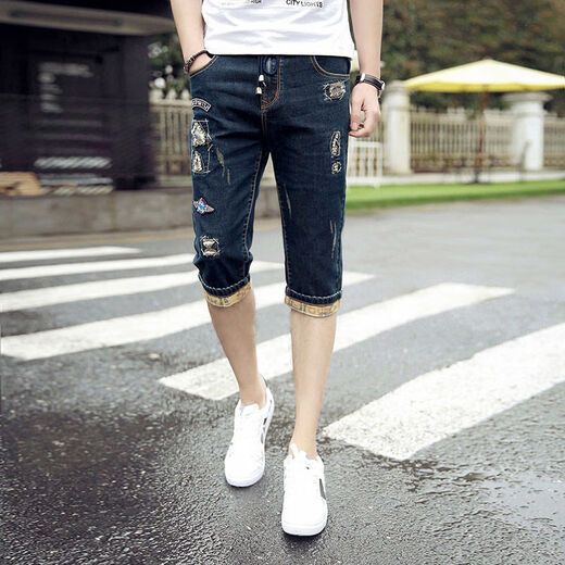 Shuosui men's jeans men's cropped pants summer thin slim youth mid-trousers 7-point pants summer slim shorts 749 blue 34 size waist 2 feet 7