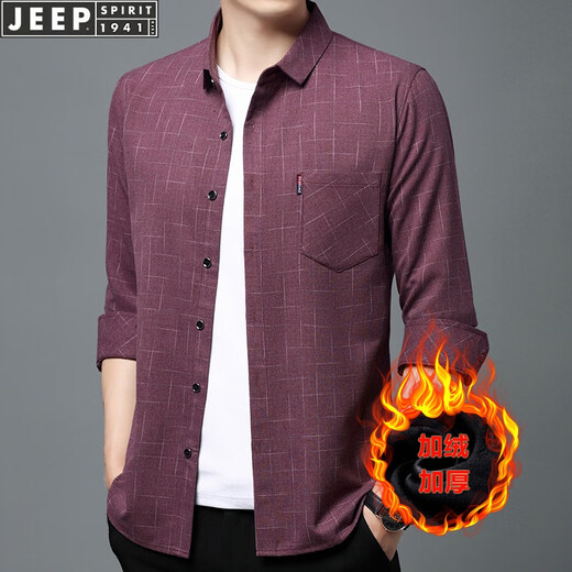 Jeep (Jeep) Camisa de primavera y verano Borgoña Borgoña Banquete de boda de manga larga Banquete Banqueto de boda y novio Camiseta de novia de papá