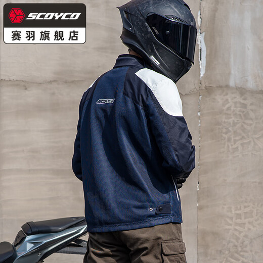 SCOYCO Motorcycle Racing Suit Summer Rider Anti-fall Cycling Suit Jacket Breathable Commuting Style JK182 (Black) 3XL