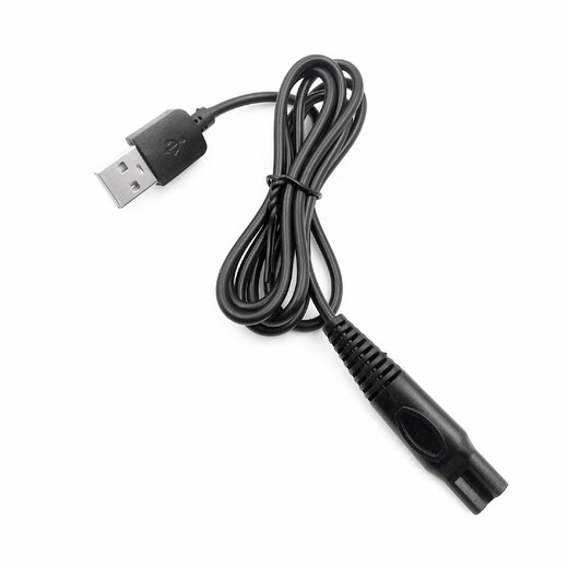 华而实适用志高理发器充电线充电器ZG-F838 F938 F638 738 F668 USB电源 838-938单独充电线----（老款）