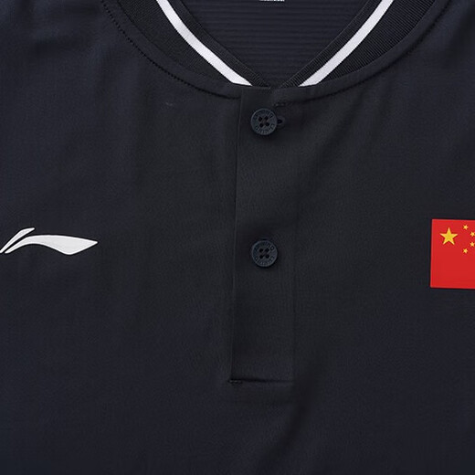 
Li Ning national flag suit long-sleeved POLO shirt national team sponsored version 2024 spring and autumn new autumn clothes sports pullover top Deep blue 761 [with national flag] L