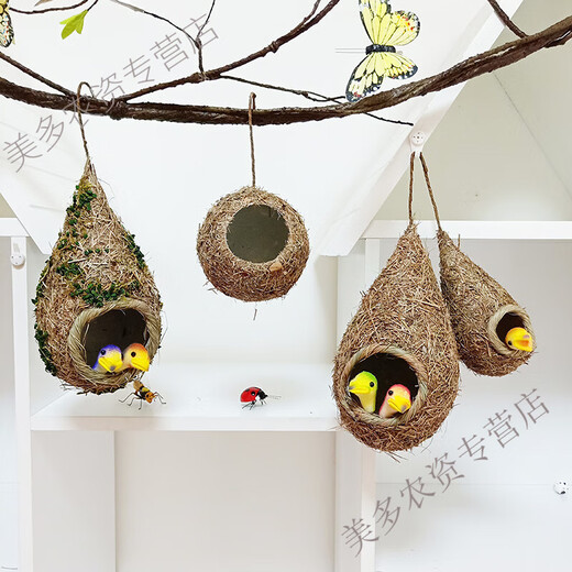 Bird's Nest Decorative Simulated Grass Woven Grass Nest Handmade Outdoor Bird House Outdoor Pendant Coconut Shell Bird's Nest Swallow's Nest Royal Blue