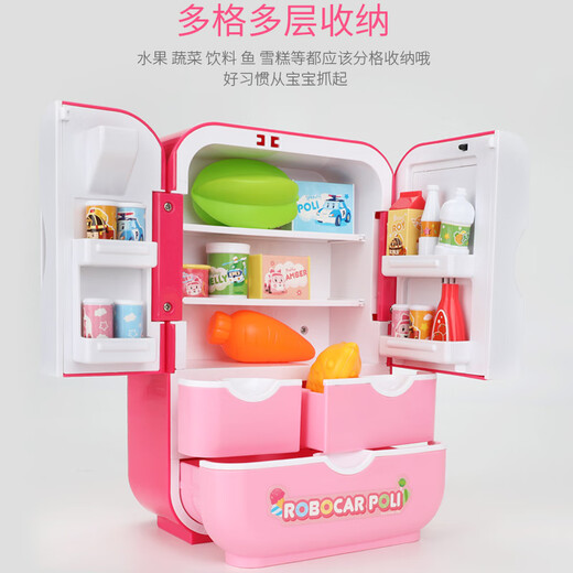 【7成新】珀利POLI 儿童玩具 会说话的冰箱双开门厨房过家家玩具音乐互动益智玩具 情景玩具 女孩玩具礼物