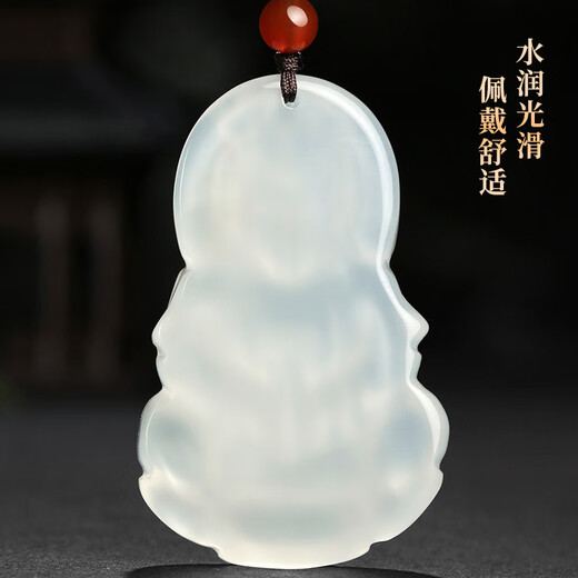 Phoenix Jewelry Natural Chalcedony Guanyin Pendant Men's Ice Jade Pendant Bodhisattva Necklace Holiday Birthday Gift