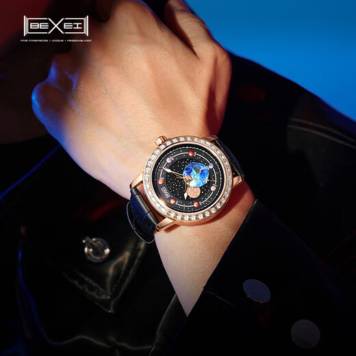 BEXEI Watch Men's Fully Automatic Mechanical Luminous Waterproof Watch Classic Silver-9227