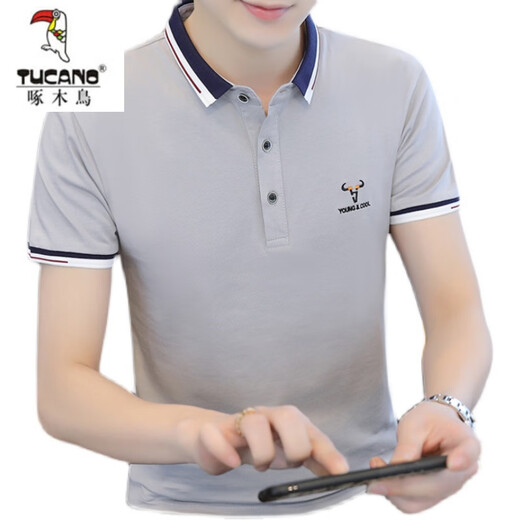 啄木鸟（TUCANO）T恤男夏季潮流翻领男装体恤POLO.衫商务休闲纯棉有带领子短袖衣服 粉色 QY673 L