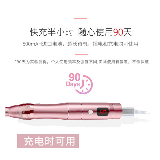 YISUER nano electric microneedle introduction instrument microcrystal household mts mesoblast essence original solution repair and remove acne marks and pits pink + 2 heads default round crystal other remarks 1 piece