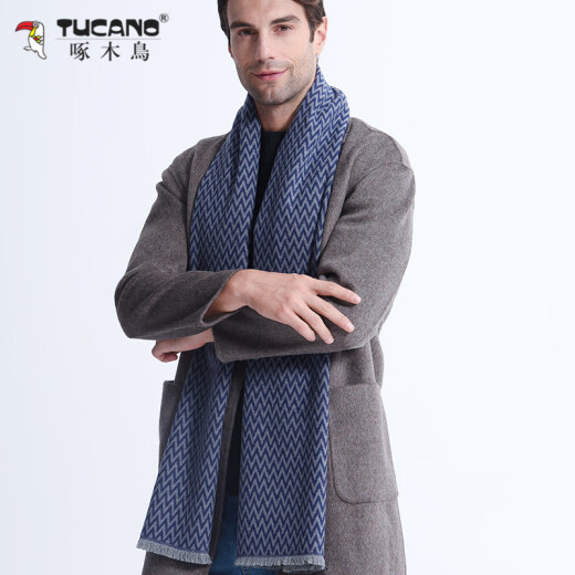 Woodpecker (TUCANO) scarf men's spring trend versatile business casual long male and female student couple scarf gift box LS022WJC navy blue