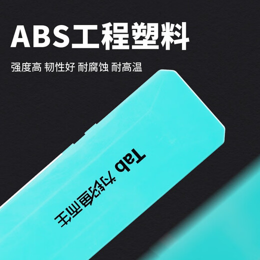 TAB fishing sub-line box three-layer four-sided fishhook storage box sub-line box line special extended black pit big thing blue and white-three-layer sub-line box 45cm