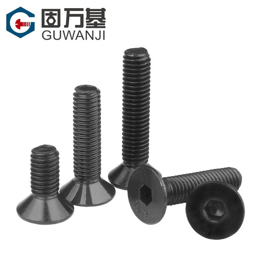 Guwanji Grade 10.9 high-strength countersunk head hexagonal screws flat head bolts iron black flat cup machine screws national standard M5*12 50 pieces