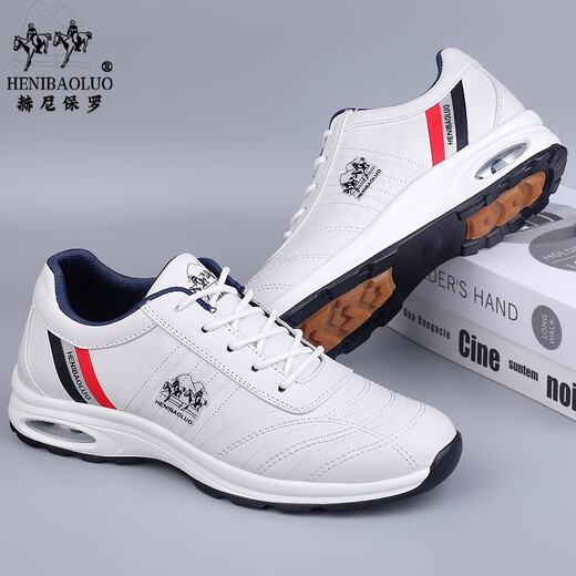 HENIBAOLUO men's shoes, sports shoes, men's high-end first-layer cowhide casual shoes, brand business leather shoes, genuine cowhide, versatile travel shoes for men, white flat bottom 42 (260mm) first-layer cowhide
