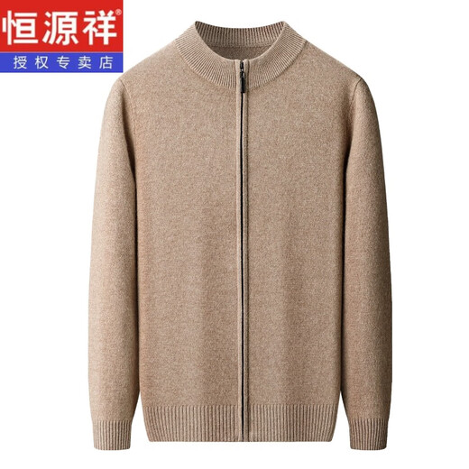恒源祥羊毛衫男秋冬季中老年针织开衫男士毛衣外套羊毛打底衫男冬款 花米驼 175/XL 建议130-150斤