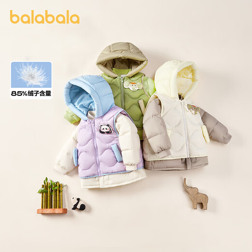 Balabala Kinderkleidung Baby Down Jacke warme Babyjacke Kinder Winter zweiteiler süßer Jungen und Mädchen Militär grün 40610 90 Mantelfüllung 30g + Weste Füllung 18G