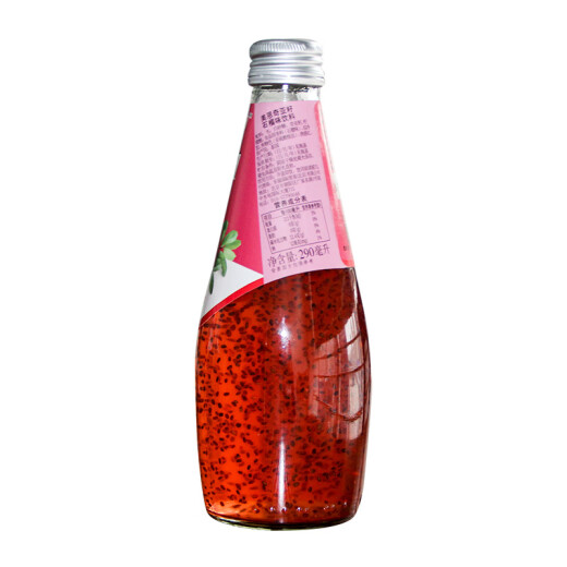 Thailand imported Mayen chia seed pomegranate flavored drink 290ml*6 combination pack