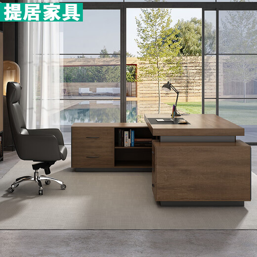 Tiju Boss Desk Simple Modern Office Desk and Chair Combination Executive Desk Manager Desk Manager Desk President Desk Office Furniture 2.0m Table + Chair + 2.4m Bookcase