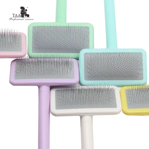 It it Taiwan taa pet beauty white elf wire comb shop with hair-pulling needle comb dog and cat Teddy anti-slip comb 2 mixed colors