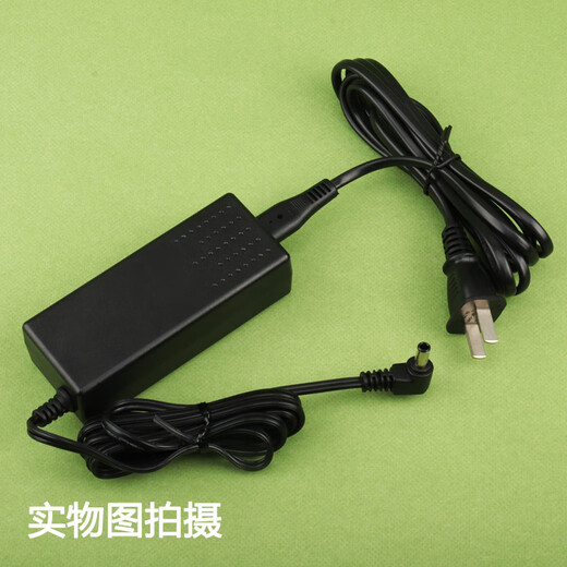 
Feiming CASIO Casio Electronic Piano Electric Piano AD-A12150LW Transformer Power Adapter Cable 12V Plug Socket [CASIO Casio Special] 12V1.5A~2A Applicable Model: PX-760