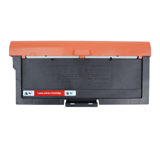 
Quality printing TN-333-T powder box is suitable for Lischen GA7030dn ink cartridge GB3031dn toner GB7031dn printer toner DR-328U toner cartridge