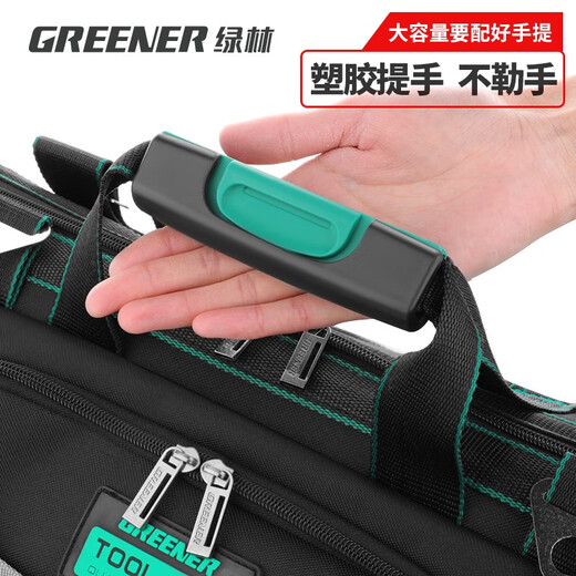 Green Forest Tool Bag Strong and Durable Electrician Portable Storage Bag Repair Canvas Tool Bag Large Capacity Electrician Bag List Guarantee