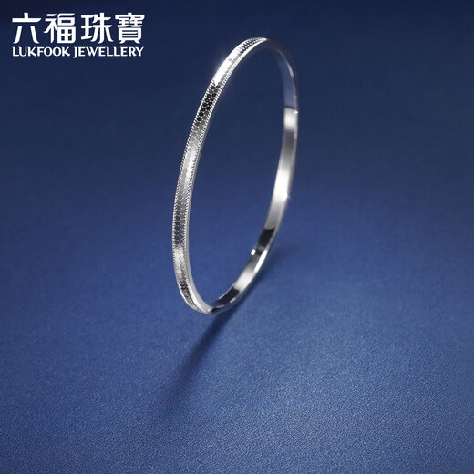六福珠宝铂950磷光闪闪铂金手镯鱼鳞实心镯子 计价 F63P0001DS 52mm-15.39克(含工费1416元)
